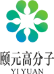 Custom Professional Durable TPR TPE Sole Material Factory- Dongguan Yiyuan